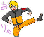 naru.JPG