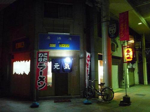 P1020355.JPG