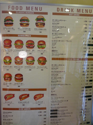 P1020429.JPG