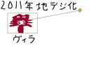 ebi.jpg