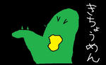 green.jpg