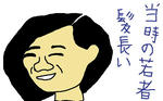 nagai.jpg