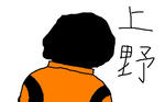 ueno.jpg