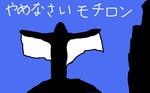 dokonitatteru.jpg