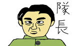 aku.jpg