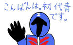 ao.jpg