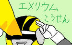 yellowfour.jpg