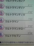 6db7ff1c.jpeg