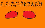 metronsufo.jpg