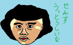 kaityousamasama.jpg