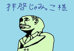 haikei.jpg