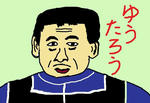 zatnotaityou.jpg