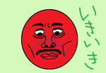 syoumenhidarigawanoossan.jpg