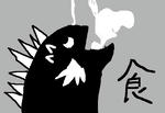 syoku.jpg