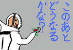 s30karakitaotoko.jpg
