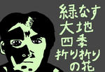 d0a6636a.jpeg