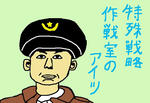 kurokitokusa.jpg