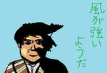 kazeyofukefuke.jpg