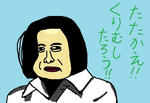 mushitaro.jpg