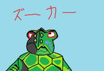 zuka.jpg