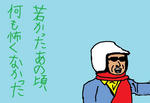 tadaanatanoyasasisaga.jpg