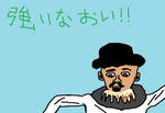 tsuyoinaoi.jpg