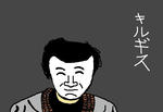 nawanohito.jpg