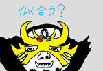 mafuuikaduchimaru.jpg