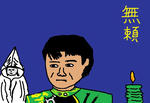 burai.jpg