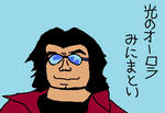 anokata.jpg