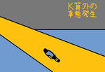 ksangai.jpg
