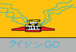 raijingo.jpg