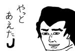ytd.jpg
