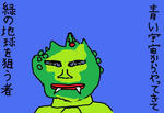 dokonohito.jpg