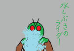 mizusibuki.jpg
