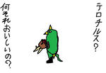 tandb.jpg