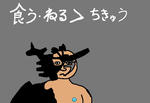 kuunerutokidokibouryoku.jpg