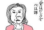 kokorohanisiki.jpg