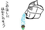 hanahasaku.jpg