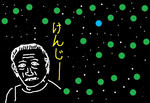 keijijijijijii.jpg