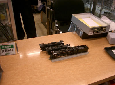 a29809f4.jpg