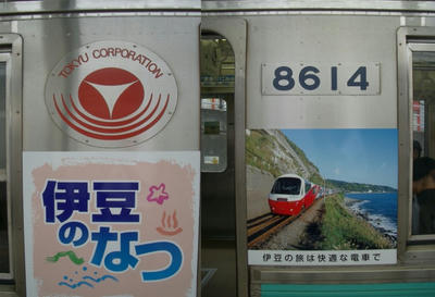 3c4fb6a3.jpg