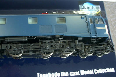 2009.8.21no14no1.jpg