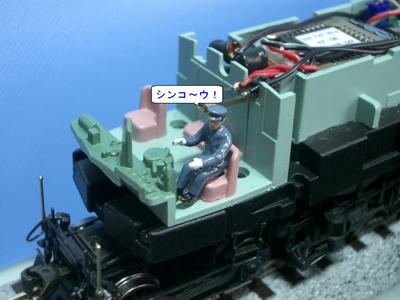 7e21c144.jpg