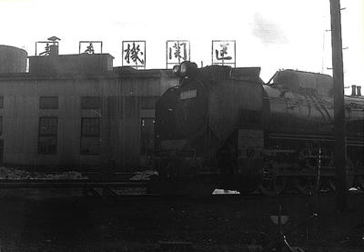 aomori17no1.jpg