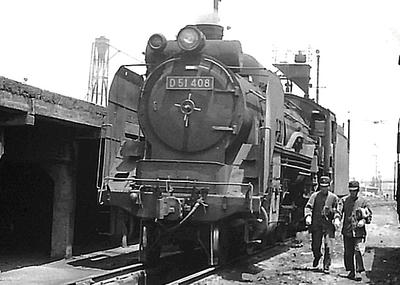 yokohama10no1.jpg