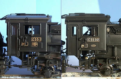 C55no4no1.jpg