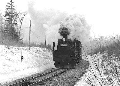 Japanese (SMR) Mantetsu Dabusa Class (Kawasaki DB3 - ダブサ