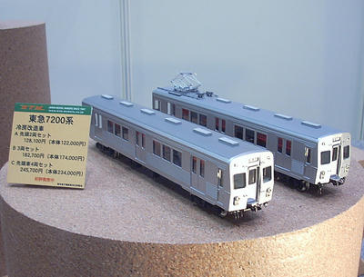 f891d867.jpg
