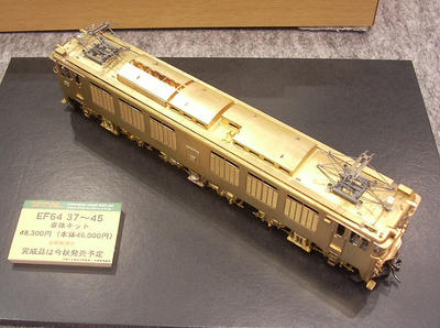 c9c2e271.jpg
